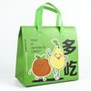 Fabricante Venta al por mayor Bolsa de Aislamiento Frío de Papel de Aluminio No Tejido Bolsa de Embalaje para Tienda de Frutas Bolsa para Frutas Laminada Bolsa de Embalaje para Durian