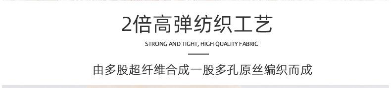 商品详情图片_7.jpg