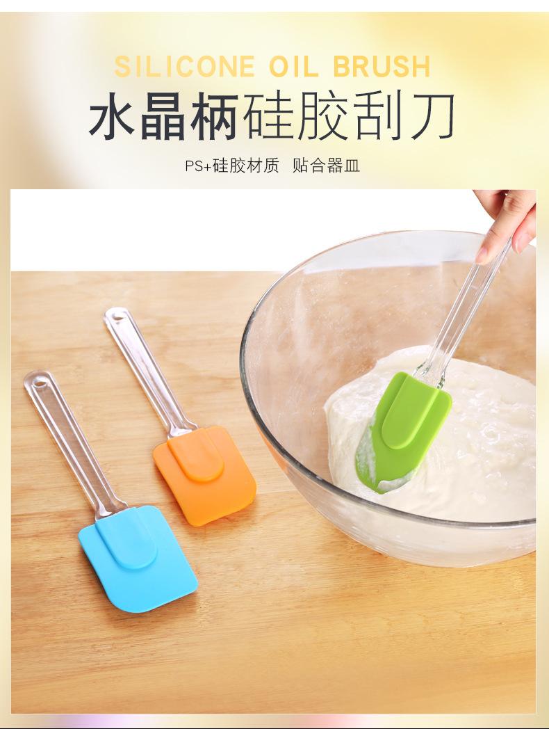 硅胶分体刮刀【集合链接】详情页_02.jpg