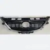 Para Mazda Atz 2017 parrilla de red GRILLE MAZDA6 2017 GW2J-50-710