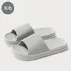 Pantuflas de Eva para Mujer en Verano, Pantuflas de Baño para Interior para Hombre, Pantuflas Antideslizantes para el Hogar para Hombre, Venta al por Mayor de Verano