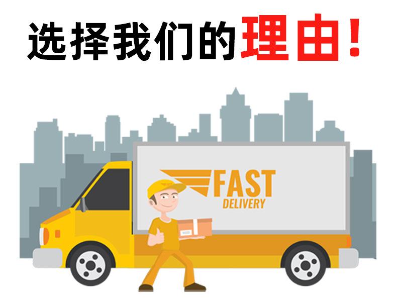 详情_05.jpg