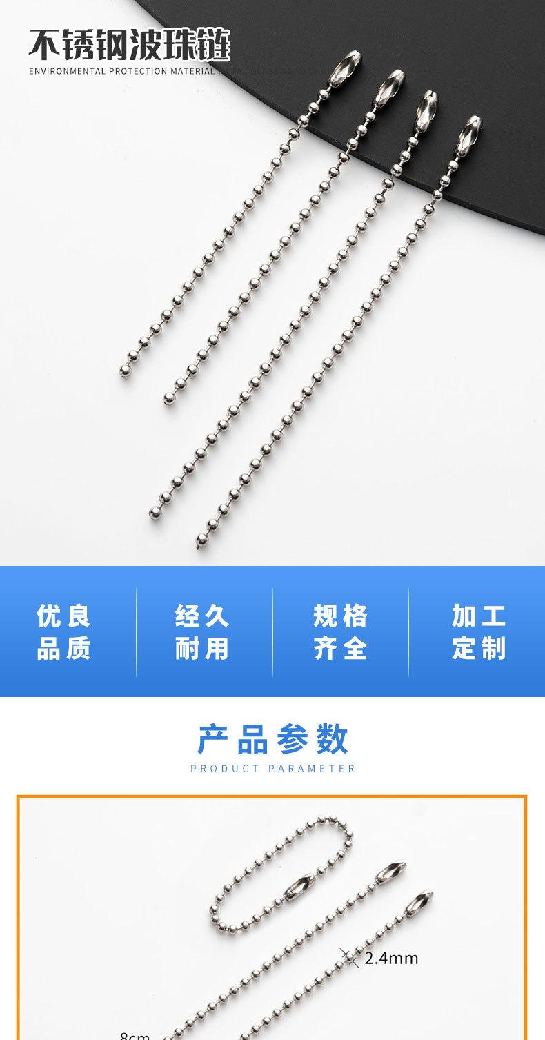 详情页_01.jpg