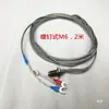 Accesorios para máquina de moldeo por inyección Termopar tipo K, tipo resorte, tipo resorte de compresión, cable sensor de temperatura, sensor de temperatura de aceite tipo aguja
