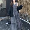 Cárdigan Suéter Holgado Talla Extra para Mujer Chaqueta para Mujer 2025 Otoño e Invierno Nueva Moda Traje Vestido Chaleco Delgado