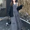 Talla Extra Grande mm Estilo Suave Vestido Chaleco para Mujer Otoño Nuevo Reductor de Cintura Reductor de Edad Falda Larga Línea A Conjunto de Dos Piezas
