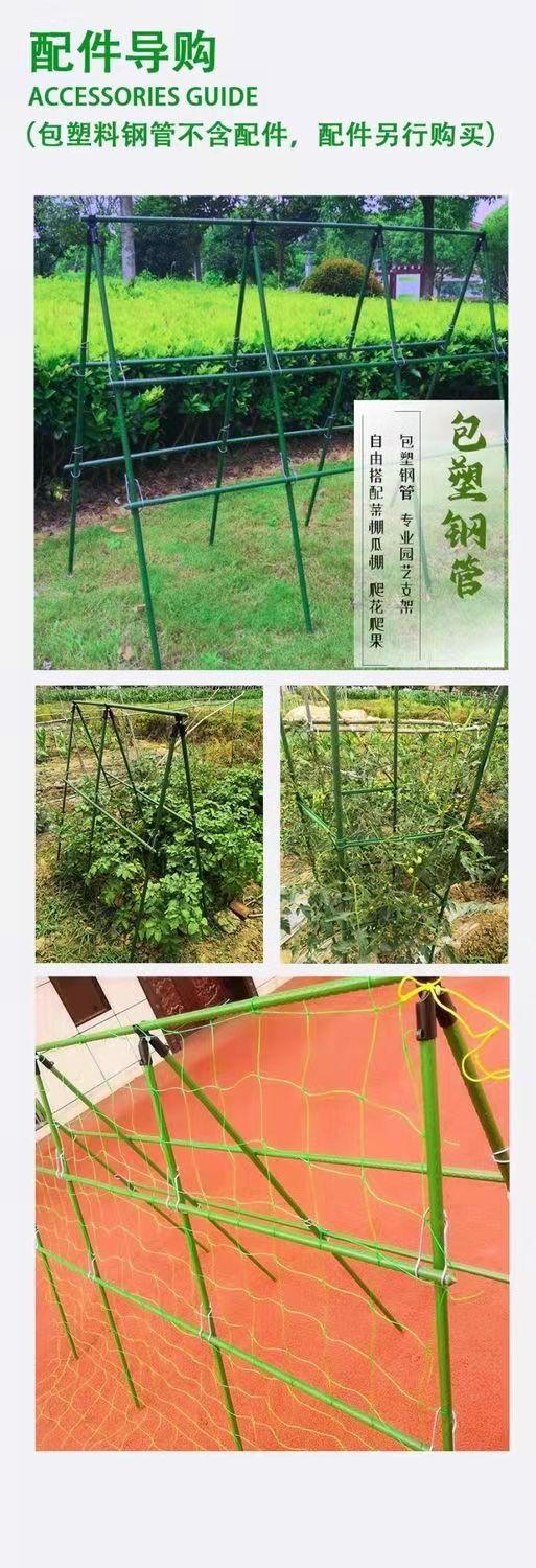 微信图片_2022022011510110