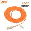 Cable de parche de fibra óptica monomodo multímodo Sanbao LC-LC a SC/FC/ST Fibra óptica para interiores doméstico de grado Telecom