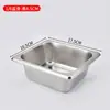 Bacia de Porção de Aço Inoxidável Fast Food Conservação de Calor Caixa de Jantar para Carro Caixa de Materiais Pequenos Comercial Caixa de Vitrine Retangular Caixa de Bacia Quadrada de Grau Alimentício