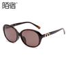 P20326 Gafas de Sol Polarizadas para Mujer Xiaoxiang Gafas de Sol de Moda con Color Degradado Bicolor Temperamento g Calidad para el Hogar