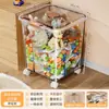Cubo de Almacenamiento para Juguetes Infantiles, Gran Capacidad, Transparente, Cuadrado, con Ruedas, Bloques de Construcción Lego, Muñecas, con Tapa, Caja de Almacenamiento Multifuncional