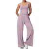 Estilo Europeo y Americano Micro-Cepillado Color Sólido Espalda Racer Chaleco Deportivo Pantalones de Yoga Pantalones Rectos Sueltos Conjunto de Ropa de Yoga para Fitness