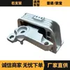 112108180R 1123100Q0R Piezas de Automóvil Soporte Derecho de Motor Adecuado para Renault Opel