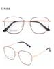 Nuevo retro no magnético multilateral celebridad de la web ins pequeño libro rojo con montura de gafas se puede combinar con miopía ultraligero Meng al por mayor