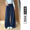 Pantalones anchos de lunares negros estilo coreano para mujer, adecuados para primavera y otoño, con caída fluida, cintura con cordón, tiro alto y un estilo relajado y casual con estampado floral