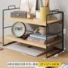 Prateleira de Armazenamento Simples Estante de Livros Suporte de Armazenamento para Mesa de Escritório Estante Pequena de Ferro para Mesa de Casa Multi-Camadas
