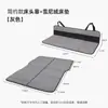 Colchón Extendido para Maletero, Tablero Extensible Plegable Desmontable para Cama de Coche, Colchoneta para Dormir para Acampada de Viajes por Carretera y Viajes Largos en Coche