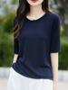 2025 Nuevo Verano Seda Tencel Cuello Redondo Tejido de Punto Camiseta Manga Tres Cuartos Suéter Texturizado Camiseta Básica para Mujer