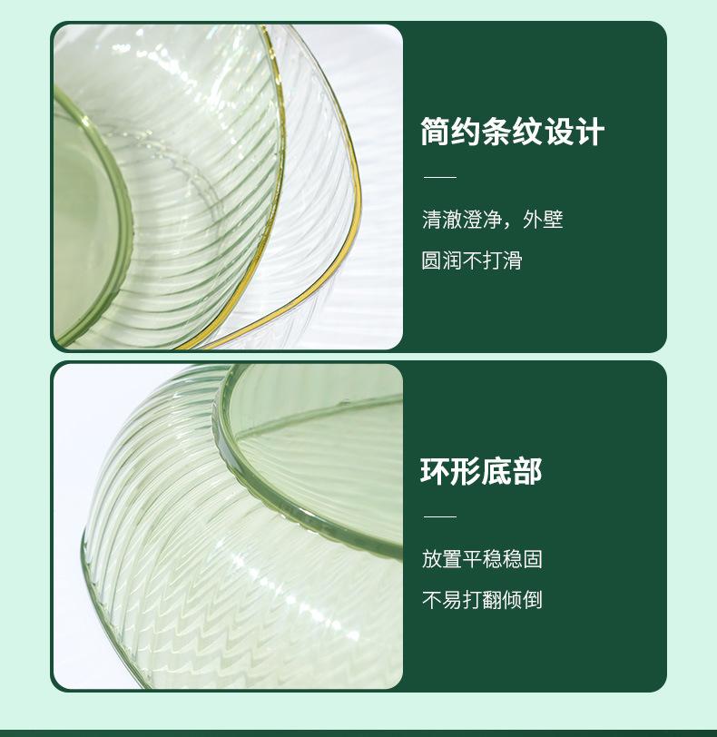 详情_09.jpg