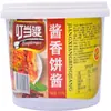 Salsa Dingdangpo para Panes Hojaldrados 2.25kg Salsa Tujia Comercial para Panes Hojaldrados, Salsa para Panqueques Hecha a Mano, Condimento de Salsa Especial