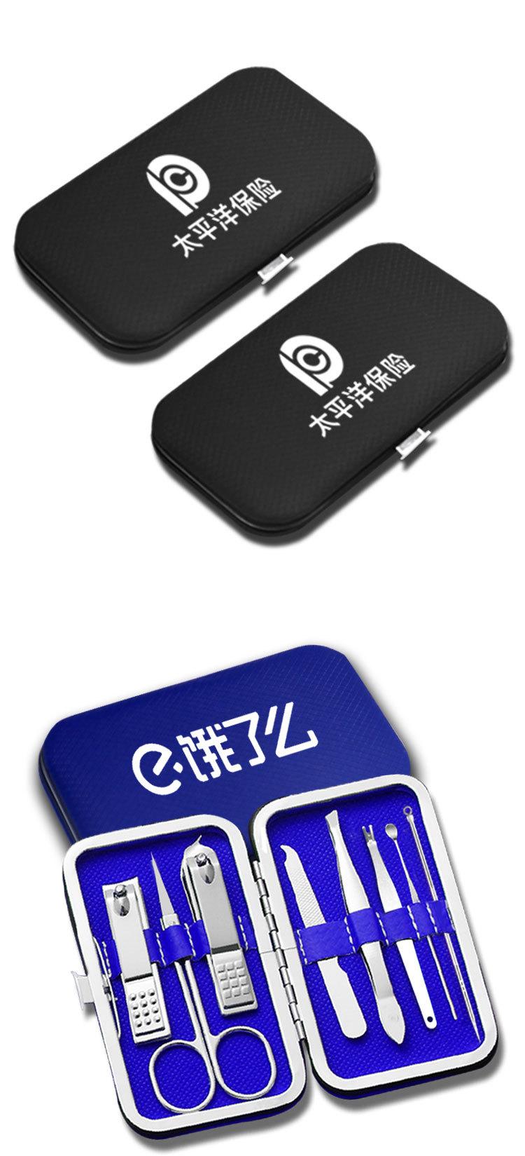 详情页_07