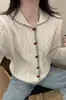 Suéter de Punto de Otoño para Mujer Suelto 2025 Nuevo Estilo Único y Hermoso Chaqueta Cárdigan Exterior Pequeña Popular para Principios de Otoño