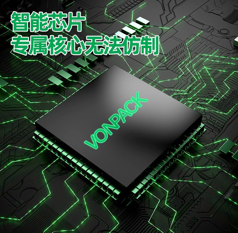 V3详情_08.jpg