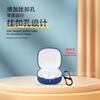 Capa para fone de ouvido REDMI Buds SE para Red Rice Bluetooth TPU transparente caixa vazia