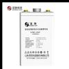 Batería Shengyang GFMD-500C plomo-ácido sellada controlada por válvula 2V500AH EPS pantalla CC fuente de alimentación de emergencia