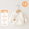 Ropa de medio espalda para bebé recién nacido solo nacido 0 recién nacido 3 otoño e invierno primavera y otoño algodón algodón ropa cálida ropa de monje
