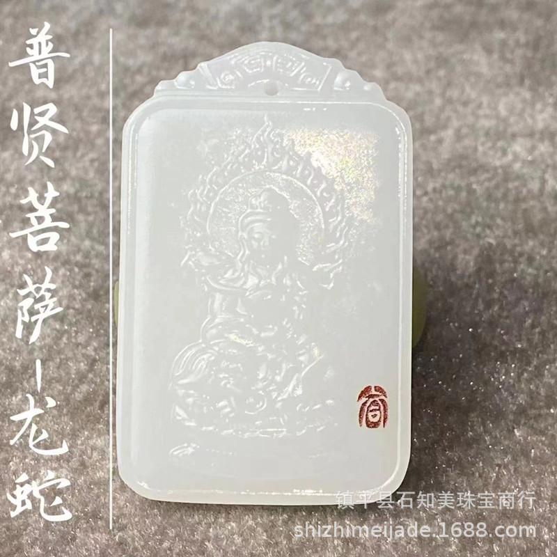 微信图片_20230317094841