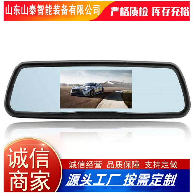 行车记录仪4.png