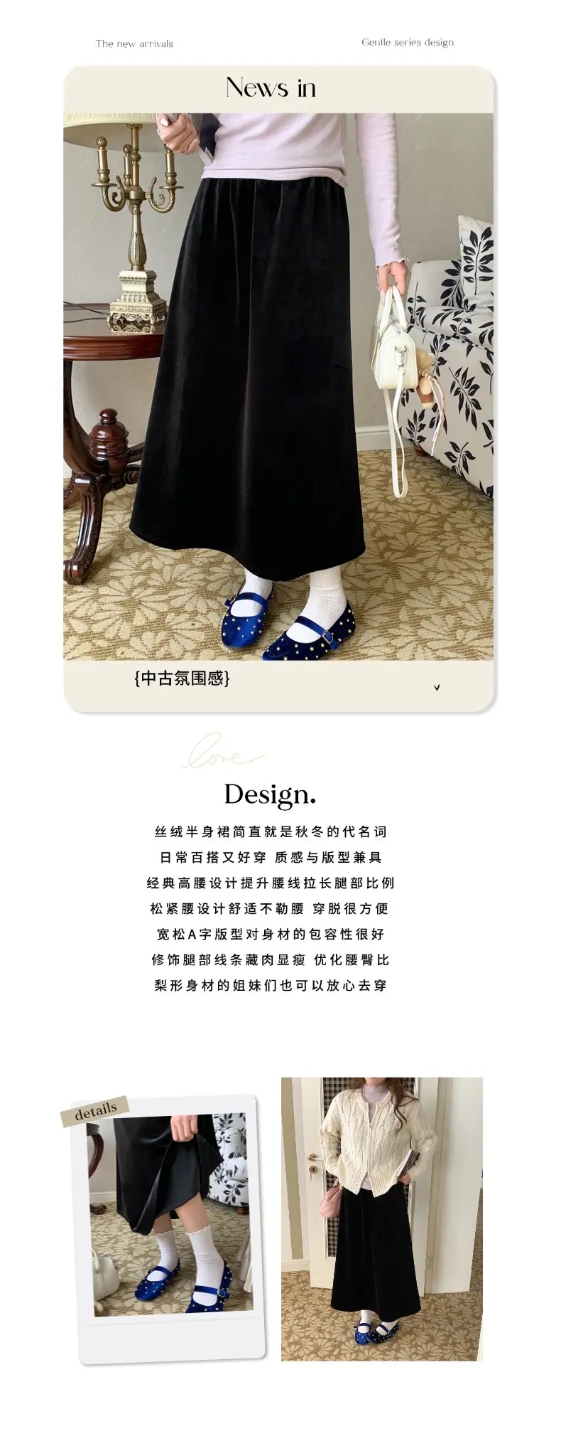 智允文案图.jpg