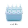 Molde para Helado de Cocina Casera DIY Helado Casero Paleta Mini Molde para Paletas de Pudín Pequeño Modelo para Paletas de Sorbete