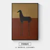 Pintura decorativa vintage estilo medieval de pônei para parede de fundo da sala de jantar, pintura abstrata de animal para sala de estar, quarto e hall de entrada