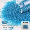 Yun 10g/pacote vidro transparente beads tipo milho revestidos de prata beads soltos para pulseiras de miçangas 2mm beads de arroz materiais DIY