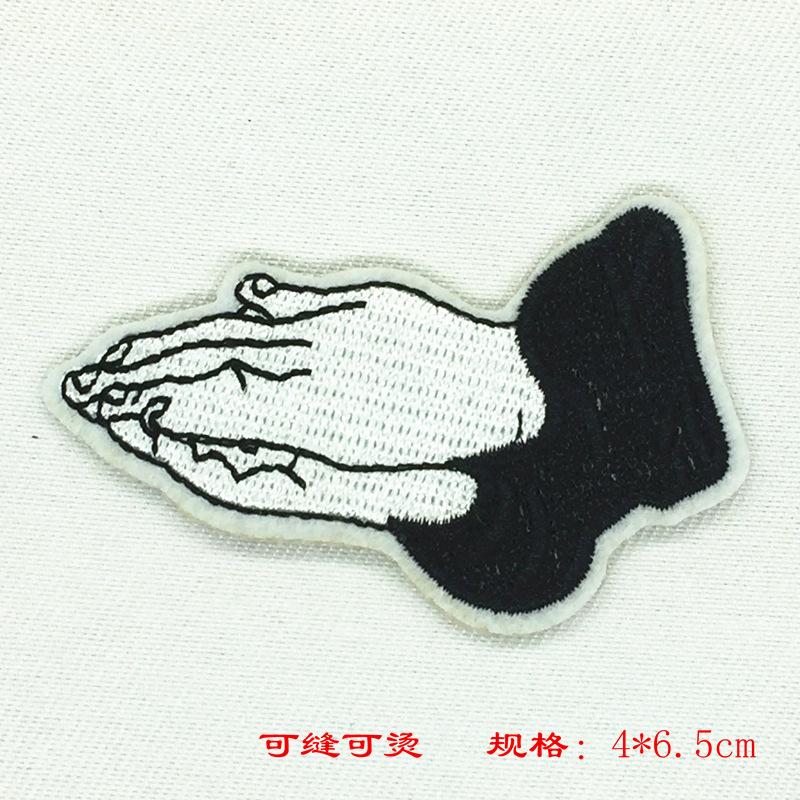 K2143-63