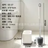Cepillo para inodoro de mango largo sin rincones muertos, súper fácil de usar, cepillo para inodoro montado en la pared con base