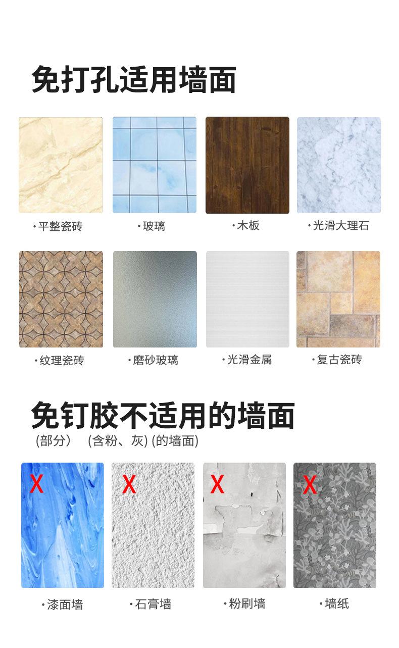 详情_16.jpg
