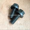 K19 k38 acessórios para gerador Nt855 peças de motor Parafuso 3014766