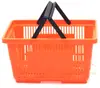 Carrito de la compra de supermercado con ruedas, caja de compra, cesta de mano para tienda de conveniencia, almacenamiento de snacks para centro comercial, cesta de la compra de gran capacidad