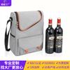 Bolsa Aislante para Vino Tinto Personalizada, Bolsa Portátil para Vino de Dos Piezas, Bolsa Aislante, Bandolera para Vino Tinto, Aislamiento Frío y Anticolisión