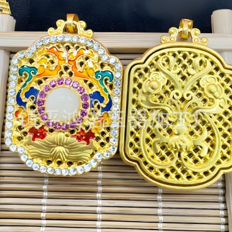 O1CN013UwRmn1dwS5oHau05_!!2219