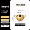 Olla de acero inoxidable coreana para fideos instantáneos, ramen dorado, fideos para cocinar mariscos, olla pequeña para sopa, fideos instantáneos rojos de red, olla de doble oreja