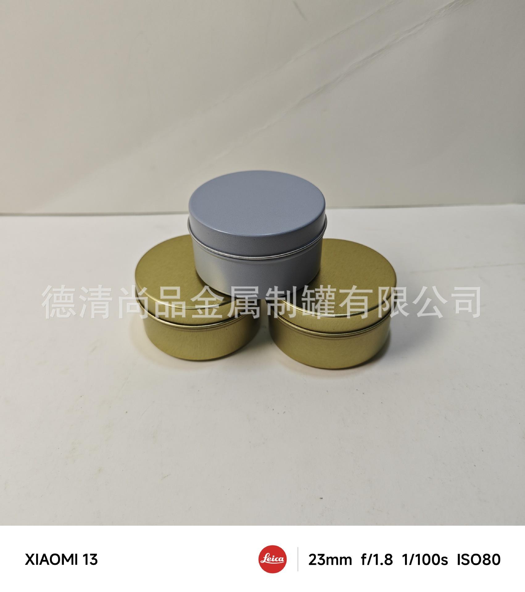 微信图片_20240510070154