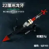 Triángulo Z Acción Metal Mercy Navaja Plegable Acción Periférico Modelo Engrosado Aleación Acción Garra Navaja Adorno