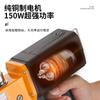 Máquina de sellado eléctrico portátil de alta velocidad de marca Flying, máquina de coser para bolsas de piel de serpiente tejida, pequeña máquina manual
