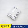 Embalaje de Cargador de Cable de Datos Personalizado Protocolo Qc Tipo de Cargador Cable de Datos Caja de Tarjeta Caja AirPods