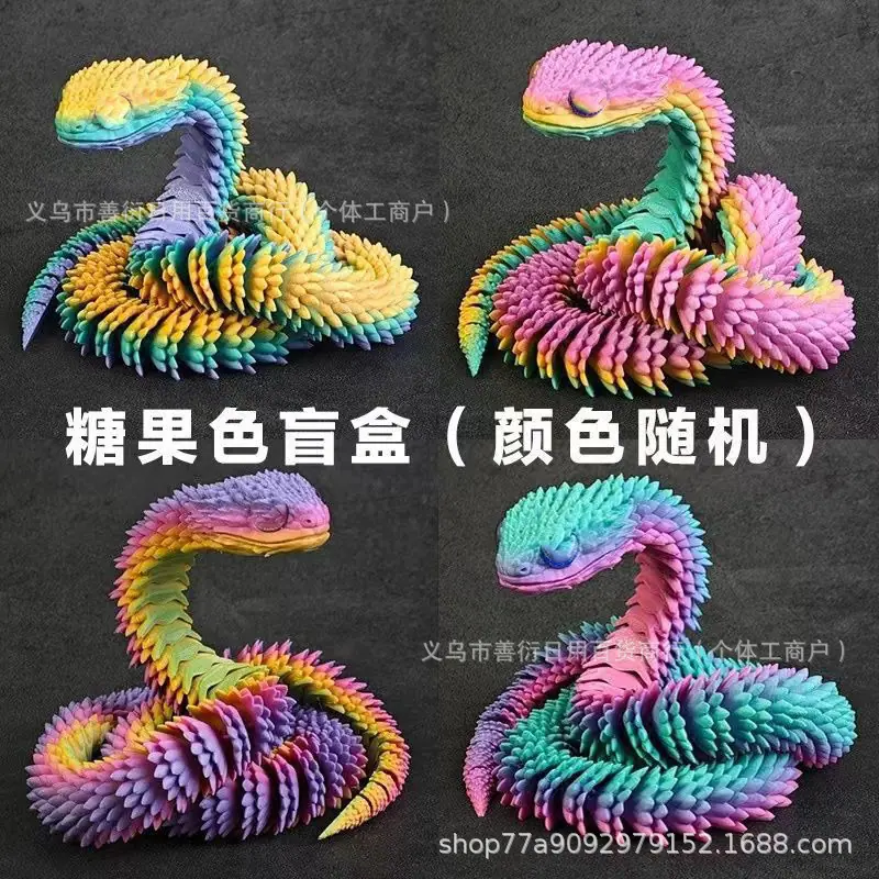 糖果彩色.jpg