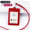 Porta credencial de trabajo cuidadosamente seleccionado, Porta credencial de cuero genuino, Doble ranura para tarjetas, Insignia de trabajo con cordón, Soporte, Insignia escolar para estudiante, Tarjeta de comida para hombre